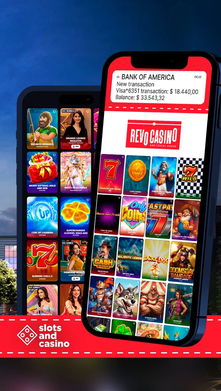 Screen
